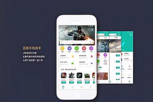 开云全站官网首页截图1